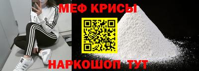 наркотики Дубна