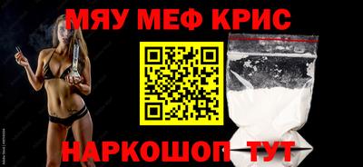наркотики Дубна