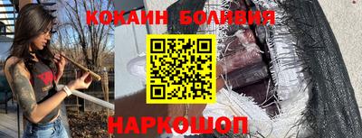 MDMA Донской