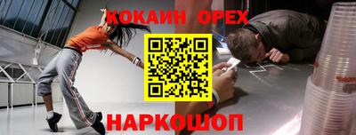 MDMA Донской