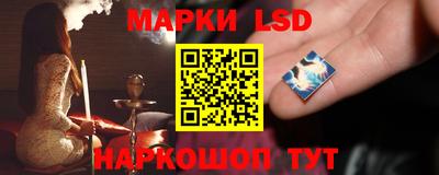 наркотики Дубна
