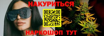 наркотики Дубна