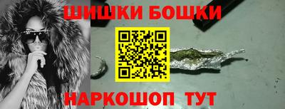 синтетический гашиш Донецк