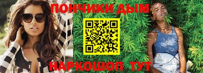 наркотики Дубна