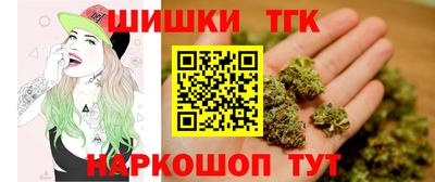 наркотики Дубна