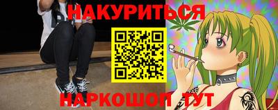 MDMA Донской