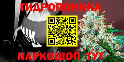 синтетический гашиш Донецк