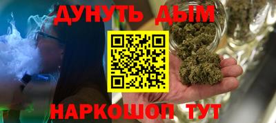 MDMA Донской