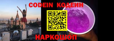 MDMA Донской