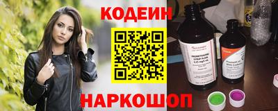 наркотики Дубна