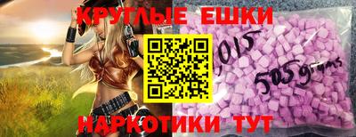 MDMA Донской