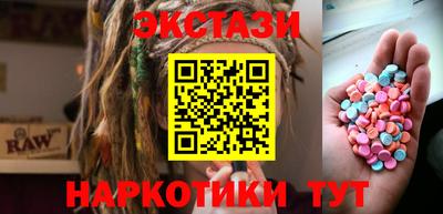 MDMA Донской