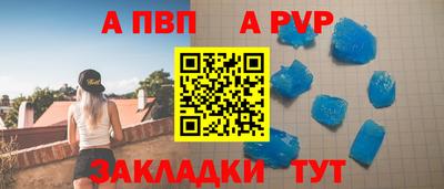 наркотики Дубна