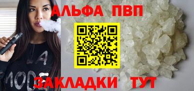 наркотики Дубна