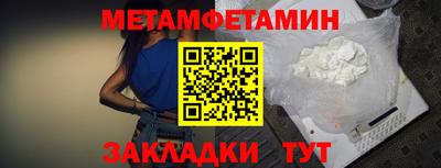 MDMA Донской