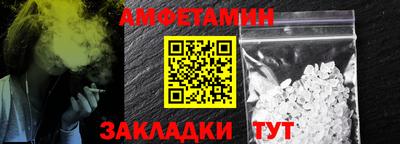 MDMA Донской