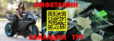 наркотики Дубна