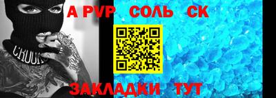 MDMA Донской