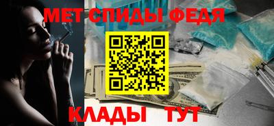 MDMA Донской
