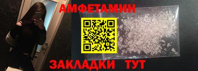 MDMA Донской
