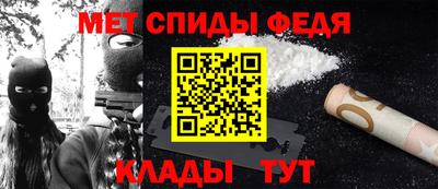MDMA Донской