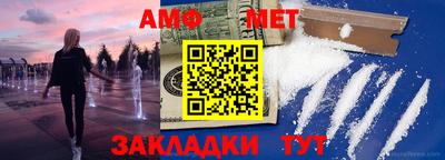 синтетический гашиш Донецк
