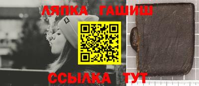 наркотики Дубна