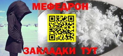 наркотики Дубна