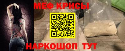 MDMA Донской