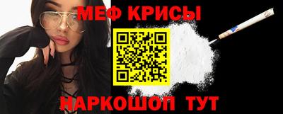 MDMA Донской