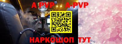 MDMA Донской