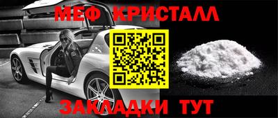 MDMA Донской