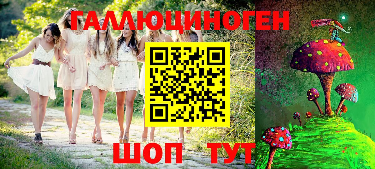 Изобильный  ГАШИШ  COCAIN  LSD-25  Вход с VPN  Где купить  Alpha-PVP СОЛЬ кристаллы  ГАШ  МЕФ кристаллы  Марихуана  МЕТ 